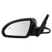 KIA Optima Driver Side Door Mirror Power With Memory/Signal/Blind Spot Power Fold - KI1320205-Partify Canada