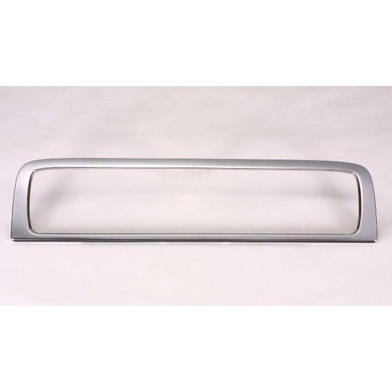 Nissan Pathfinder Grille Moulding Le - NI1210104-Partify Canada